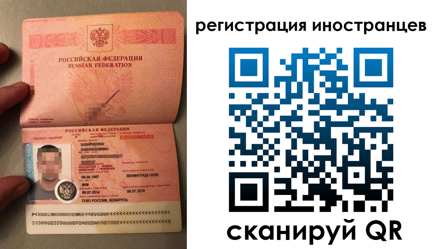 форма 3 в Богучаре